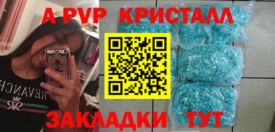 экстази Гусиноозёрск