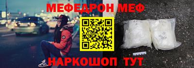 экстази Гусиноозёрск