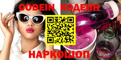 экстази Гусиноозёрск