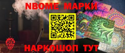 экстази Гусиноозёрск