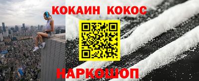 экстази Гусиноозёрск