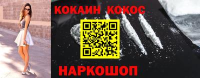 экстази Гусиноозёрск