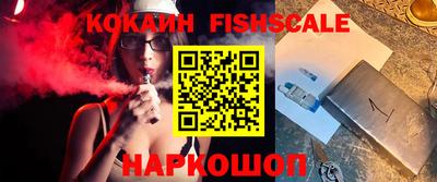 экстази Гусиноозёрск