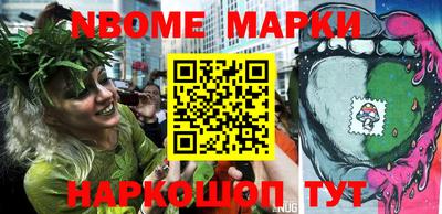 экстази Гусиноозёрск