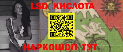 первитин Гусев