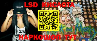 первитин Гусев