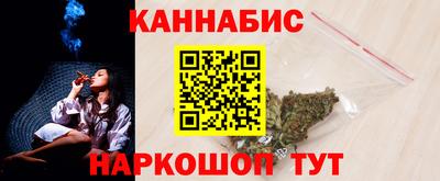 первитин Гусев