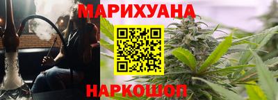 экстази Гусиноозёрск