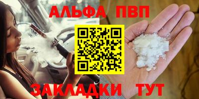 индика Тулун