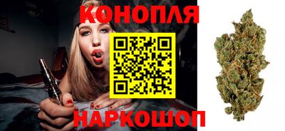 первитин Гусев