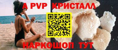 экстази Гусиноозёрск