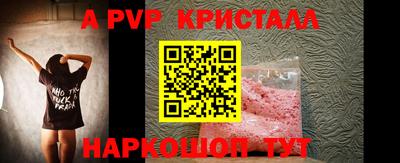 экстази Гусиноозёрск
