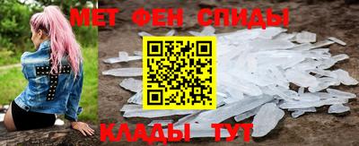 соль ск Гусь-Хрустальный