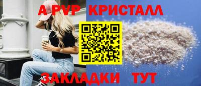 первитин Гусев
