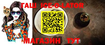 первитин Гусев