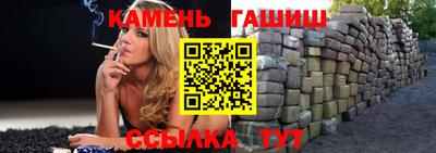 экстази Гусиноозёрск