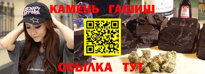 первитин Гусев