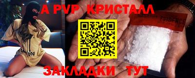 экстази Гусиноозёрск